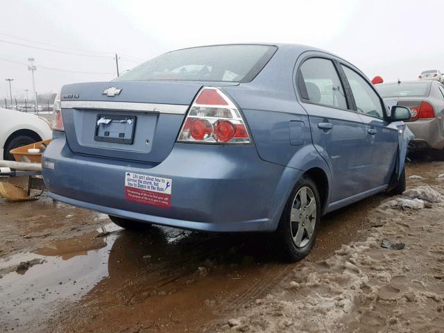 KL1TD56607B073837 - 2007 CHEVROLET AVEO BASE ლურჯი ფოტო 4