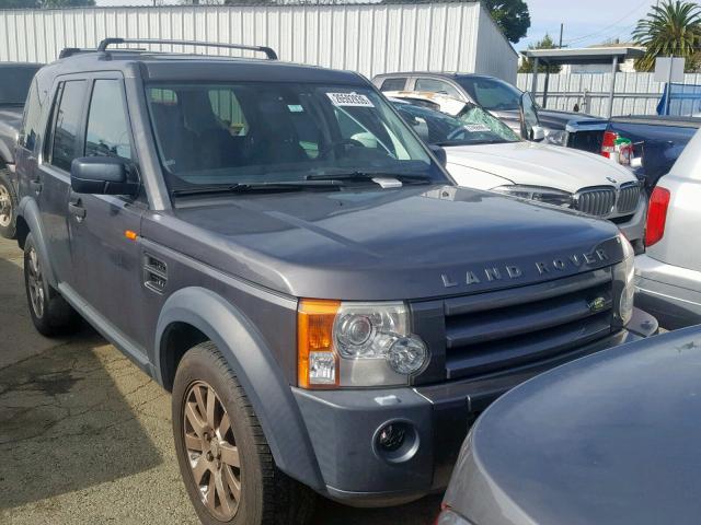 SALAD25405A320025 - 2005 LAND ROVER LR3 SE GRAY photo 1