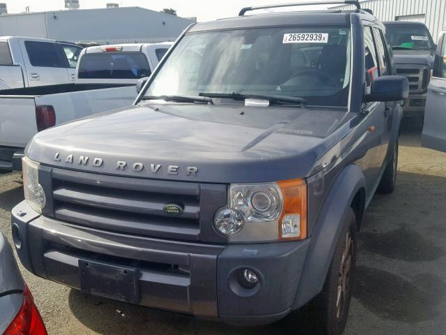 SALAD25405A320025 - 2005 LAND ROVER LR3 SE GRAY photo 2