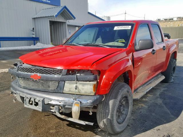 1GCDS136958274193 - 2005 CHEVROLET COLORADO RED photo 2