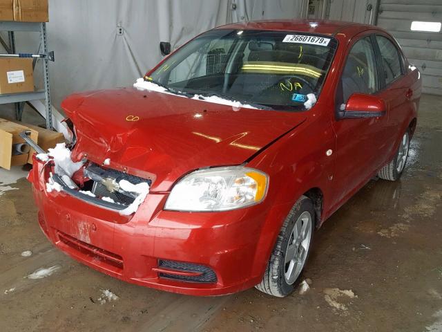 KL1TD566X8B259242 - 2008 CHEVROLET AVEO BASE Қызыл фото 2