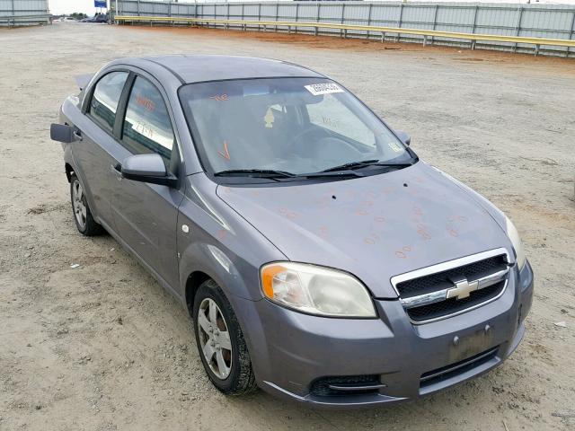 KL1TD56697B074680 - 2007 CHEVROLET AVEO BASE ნაცრისფერი ფოტო 1