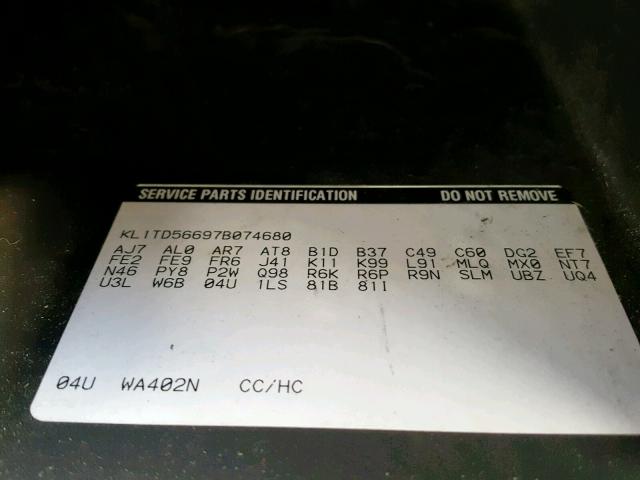 KL1TD56697B074680 - 2007 CHEVROLET AVEO BASE ნაცრისფერი ფოტო 10