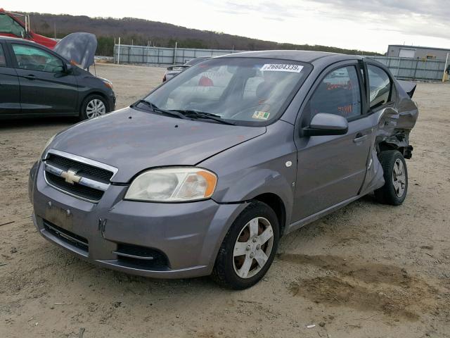 KL1TD56697B074680 - 2007 CHEVROLET AVEO BASE ნაცრისფერი ფოტო 2