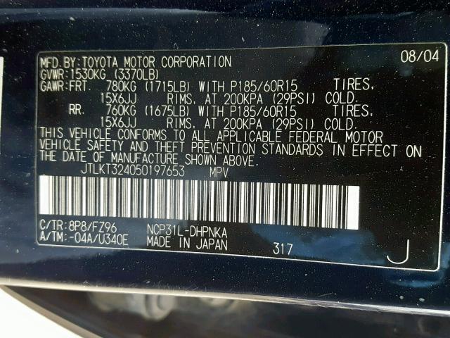 JTLKT324050197653 - 2005 TOYOTA SCION XB 蓝色 照片 10