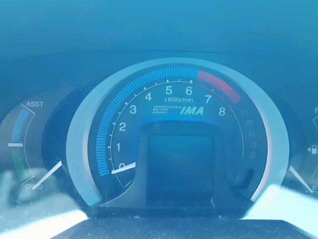 JHMZE2H79AS039731 - 2010 HONDA INSIGHT EX BLUE photo 8