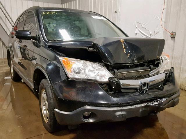 JHLRE38707C019736 - 2007 HONDA CR-V EXL BLUE photo 1