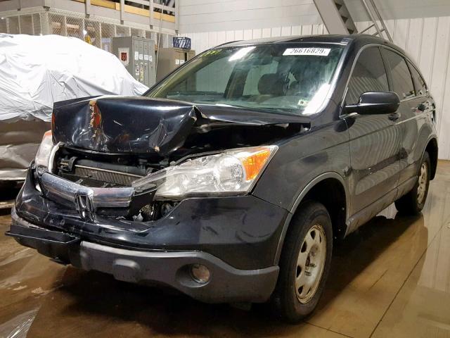 JHLRE38707C019736 - 2007 HONDA CR-V EXL BLUE photo 2