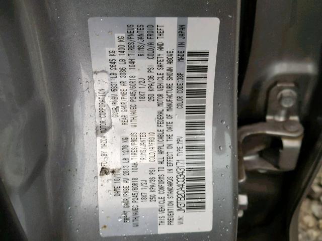 JM3TB2CA4C0343171 - 2012 MAZDA CX-9 GRAY photo 10