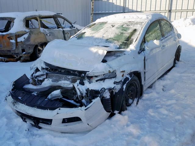 2HGFA1F01BH014462 - 2011 HONDA CIVIC EXL WHITE photo 2