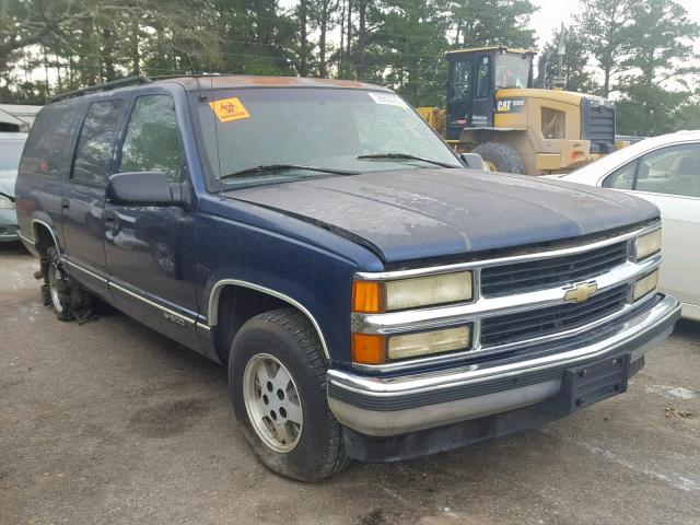 1GNEC16K8SJ387221 - 1995 CHEVROLET SUBURBAN BLUE photo 1