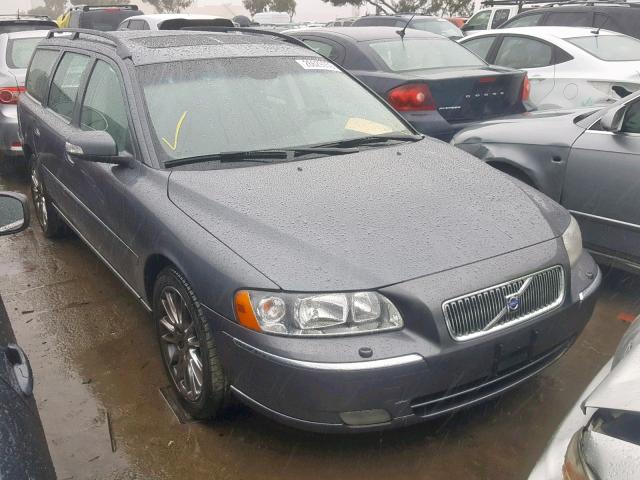 YV1SW592X71655953 - 2007 VOLVO V70 2.5T GRAY photo 1