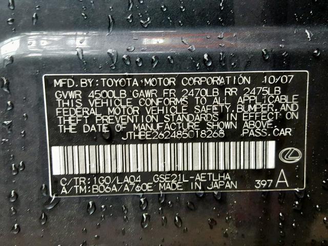 JTHBE262485018268 - 2008 LEXUS IS 350 CHARCOAL photo 10