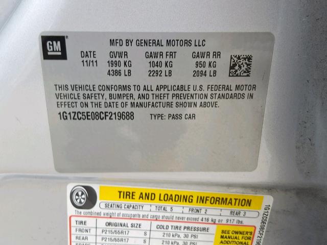 1G1ZC5E08CF219688 - 2012 CHEVROLET MALIBU 1LT 银色 照片 10