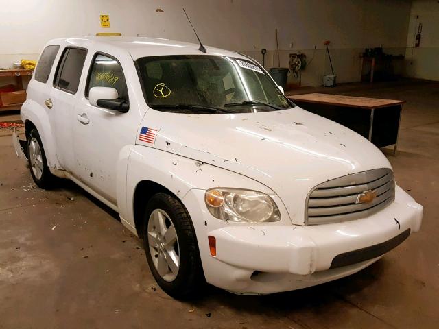 3GNBABFW2BS620154 - 2011 CHEVROLET HHR LT WHITE photo 1