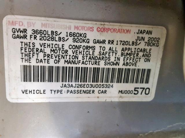 JA3AJ26E03U005324 - 2003 MITSUBISHI LANCER ES BEIGE photo 10