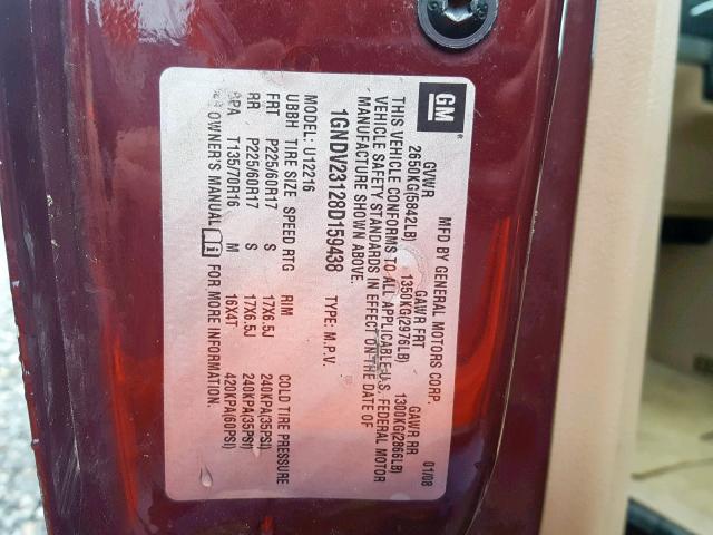 1GNDV23128D159438 - 2008 CHEVROLET UPLANDER L 勃艮第红 照片 10