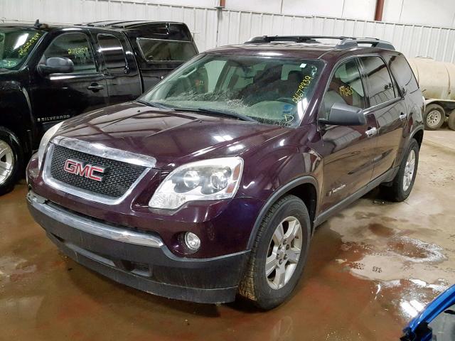 1GKER13798J284717 - 2008 GMC ACADIA SLE PURPLE photo 2