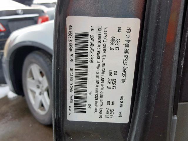 2D4FV48V45H167809 - 2005 DODGE MAGNUM SXT GRAY photo 10