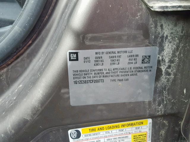 1G1ZC5E07CF269773 - 2012 CHEVROLET MALIBU 1LT ყავისფერი ფოტო 10