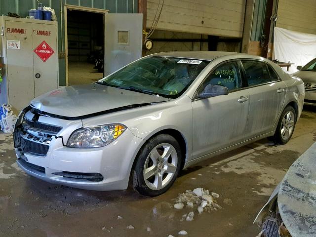 1G1ZA5EU8CF366845 - 2012 CHEVROLET MALIBU LS SILVER photo 2