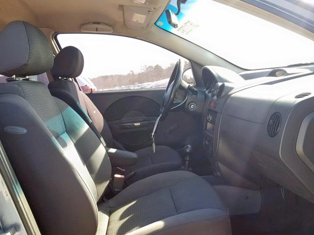 KL1TD66668B013648 - 2008 CHEVROLET AVEO BASE Mavi foto 5