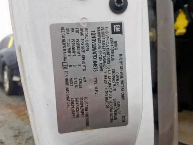 1GNDV33W47D164673 - 2007 CHEVROLET UPLANDER L თეთრი ფოტო 10