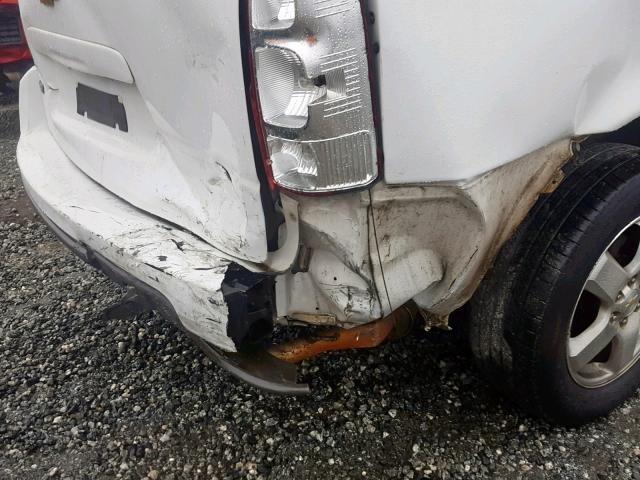 1GNDV33W47D164673 - 2007 CHEVROLET UPLANDER L თეთრი ფოტო 9