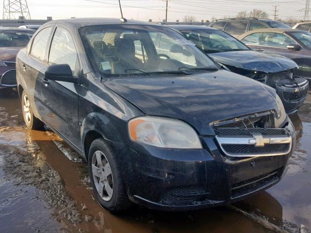 KL1TD56E49B625060 - 2009 CHEVROLET AVEO LS GRAY photo 1