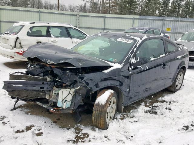1G2AS18H697126659 - 2009 PONTIAC G5 BLACK photo 2