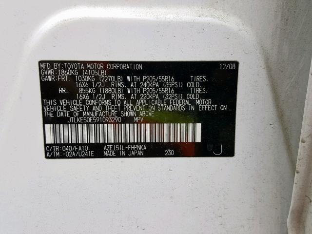 JTLKE50E591093290 - 2009 TOYOTA SCION XB 白色 照片 10