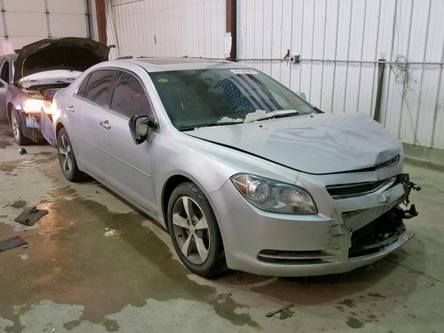 1G1ZC5E04CF172904 - 2012 CHEVROLET MALIBU 1LT ვერცხლისფერი ფოტო 1