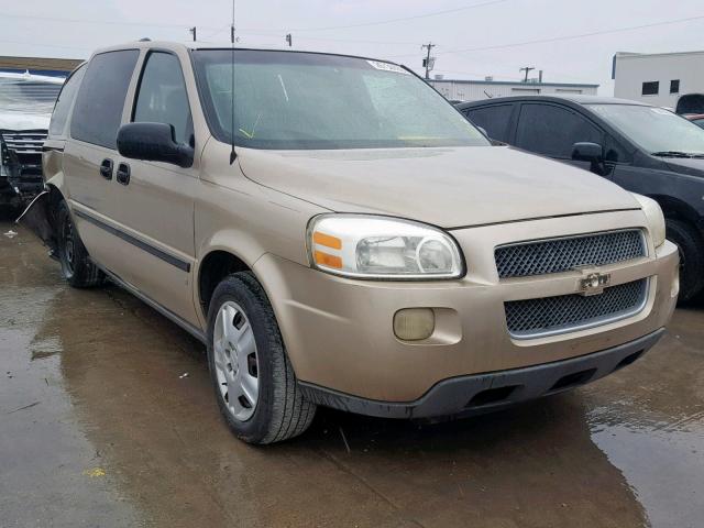 1GNDV23L46D238236 - 2006 CHEVROLET UPLANDER L 金色 照片 1