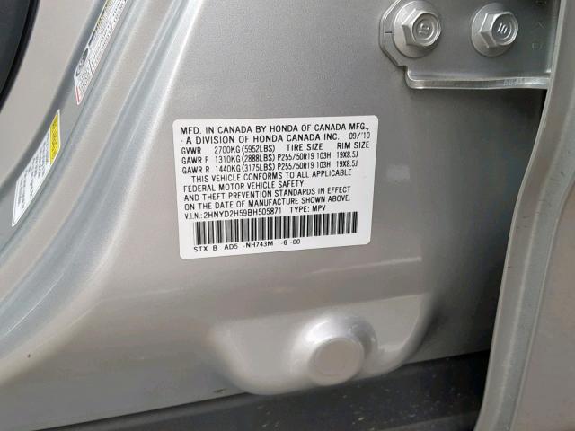 2HNYD2H59BH505871 - 2011 ACURA MDX ADVANC SILVER photo 10