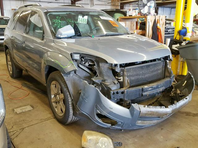 5GZER33787J173967 - 2007 SATURN OUTLOOK SP ლურჯი ფოტო 1