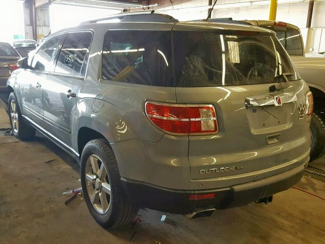 5GZER33787J173967 - 2007 SATURN OUTLOOK SP ლურჯი ფოტო 3