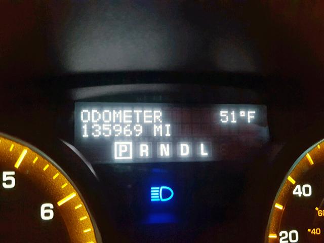 5GZER33787J173967 - 2007 SATURN OUTLOOK SP ლურჯი ფოტო 8