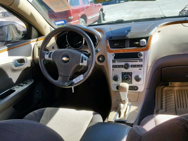 1G1ZC5E02CF266957 - 2012 CHEVROLET MALIBU 1LT თაფლისფერი ფოტო 9