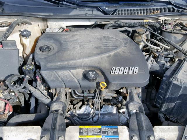 2G1WK15K479211005 - 2007 CHEVROLET MONTE CARL 白色 照片 7