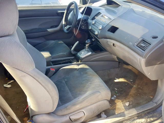 2HGFG12807H519751 - 2007 HONDA CIVIC EX ლურჯი ფოტო 5