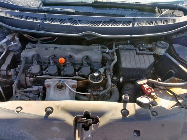 2HGFG12807H519751 - 2007 HONDA CIVIC EX ლურჯი ფოტო 7