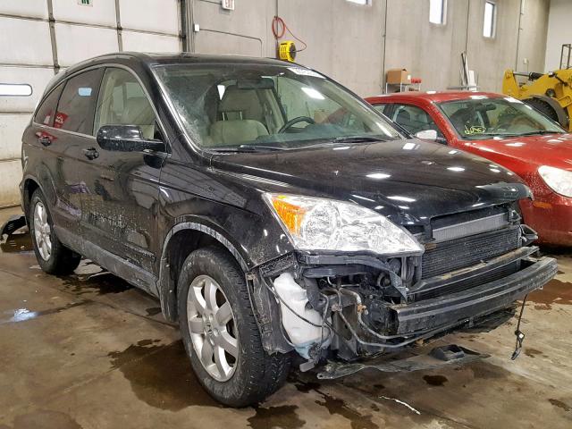 5J6RE48769L033172 - 2009 HONDA CR-V EXL BLACK photo 1