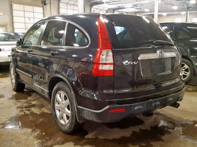 5J6RE48769L033172 - 2009 HONDA CR-V EXL BLACK photo 3