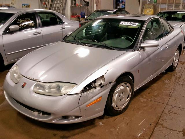 1G8ZR12742Z172232 - 2002 SATURN SC2 SILVER photo 2