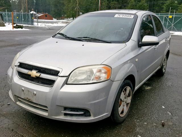 KL1TD56668B048989 - 2008 CHEVROLET AVEO BASE ვერცხლისფერი ფოტო 2
