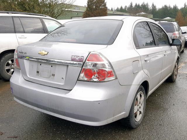 KL1TD56668B048989 - 2008 CHEVROLET AVEO BASE ვერცხლისფერი ფოტო 4