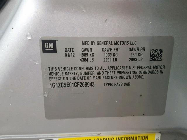 1G1ZC5E01CF268943 - 2012 CHEVROLET MALIBU 1LT ვერცხლისფერი ფოტო 10