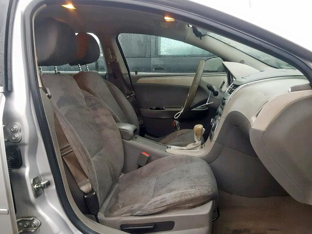 1G1ZC5E01CF268943 - 2012 CHEVROLET MALIBU 1LT ვერცხლისფერი ფოტო 5