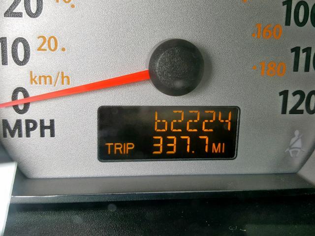 1G8AL55F26Z153659 - 2006 SATURN ION LEVEL GRAY photo 8