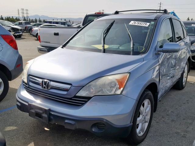 5J6RE487X8L050541 - 2008 HONDA CR-V EXL GRAY photo 2